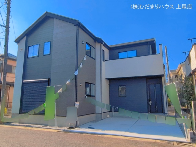 上尾市中妻5丁目（戸建）01 完成