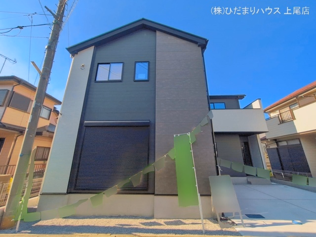 完成