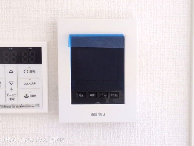 上尾市中妻5丁目（戸建）01 室内設備