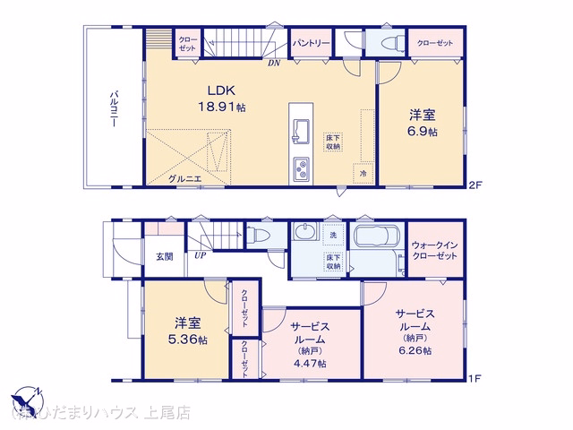 上尾市愛宕2丁目(戸建)02 間取図