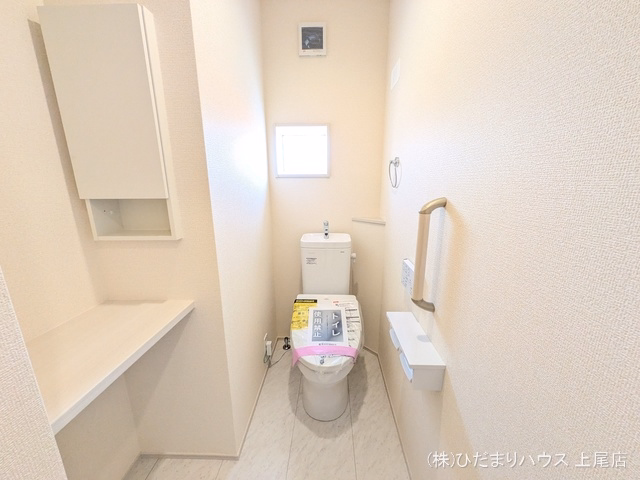 さいたま市西区大字佐知川（戸建）01 トイレ