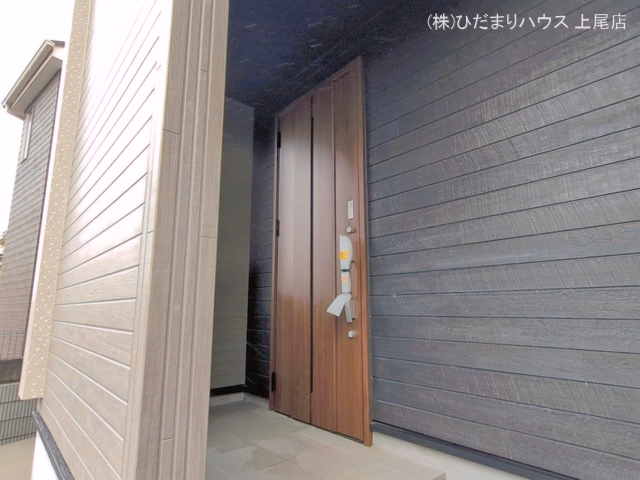 完成