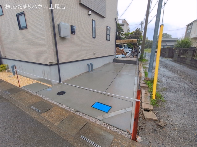 完成