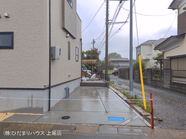 完成