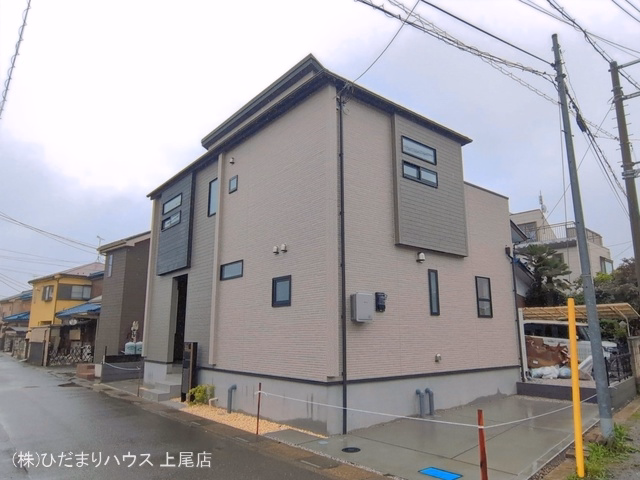 完成