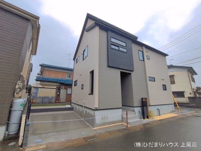 完成