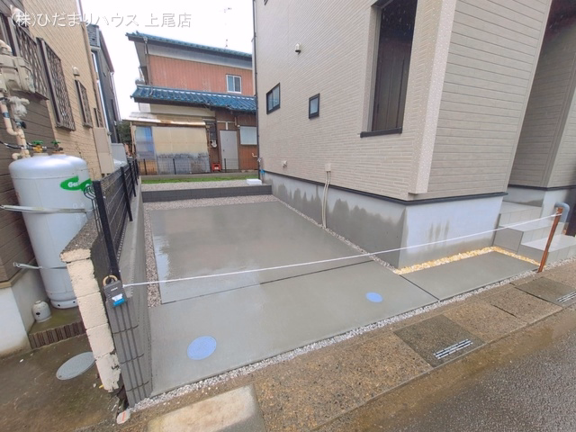 完成