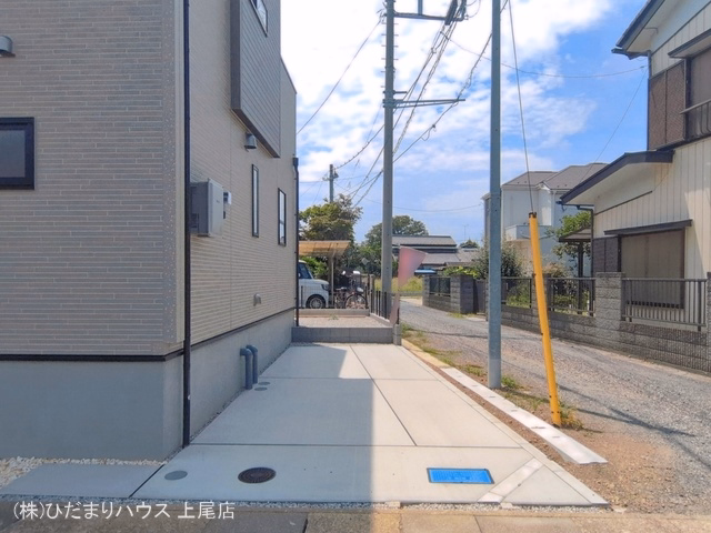 完成