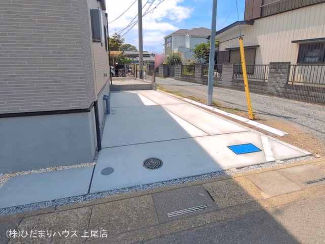 完成