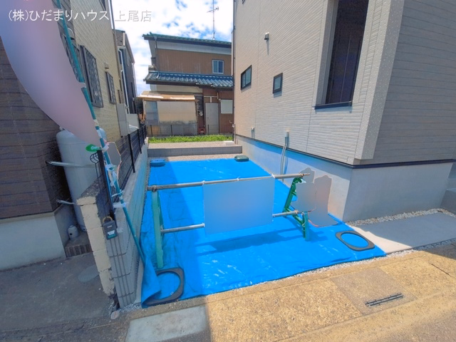 完成