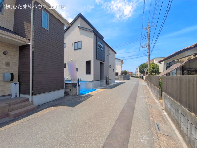 完成