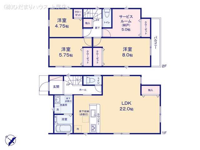 さいたま市西区大字指扇(戸建)01 間取図