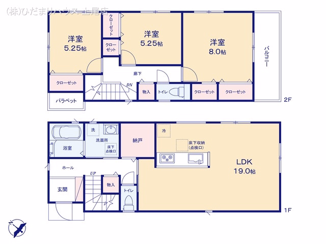 さいたま市西区大字指扇（戸建）03 間取図