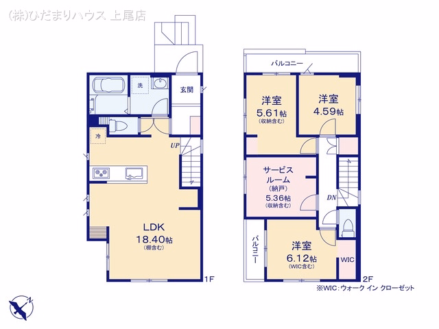 さいたま市西区プラザ（戸建）02 間取図