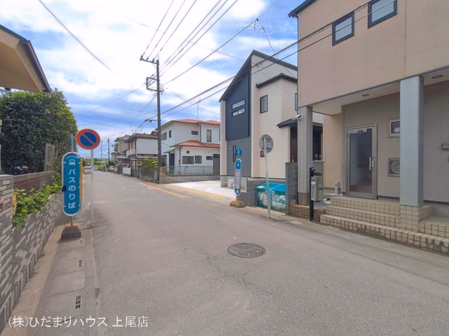 完成
