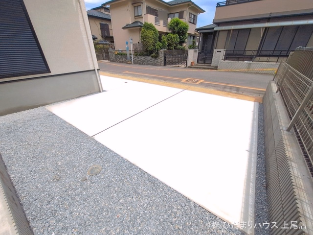 完成