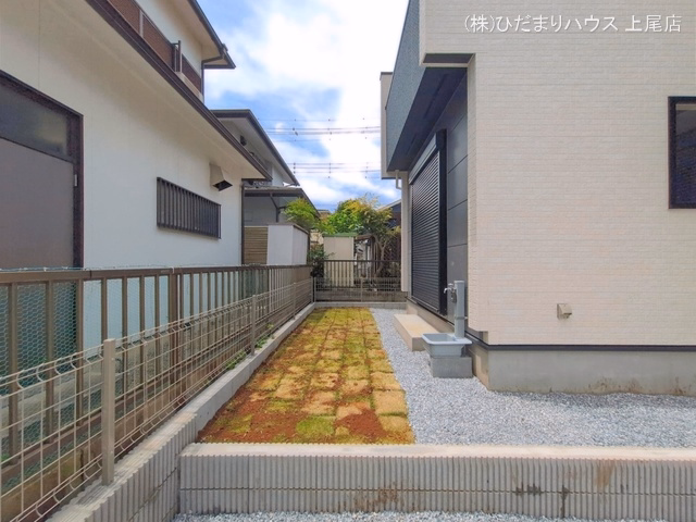 完成