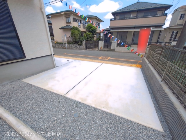 完成
