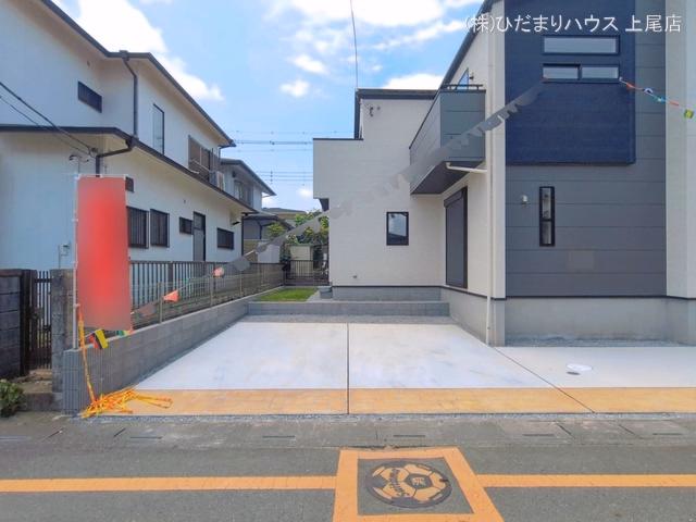 完成
