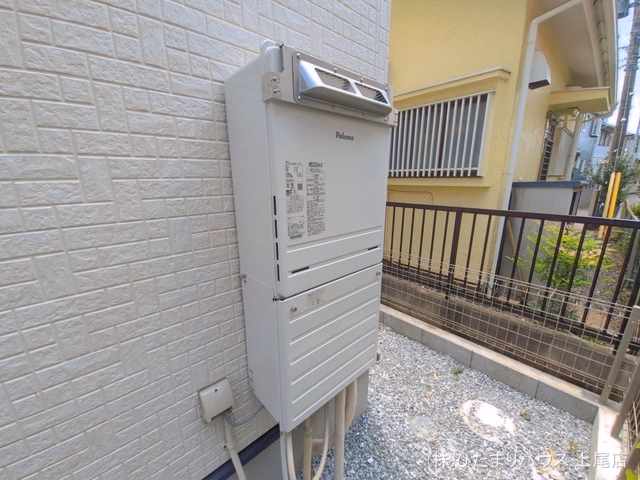 完成