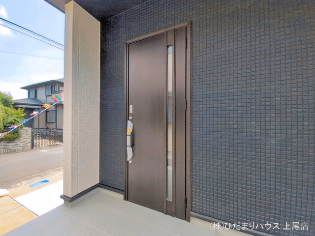 完成