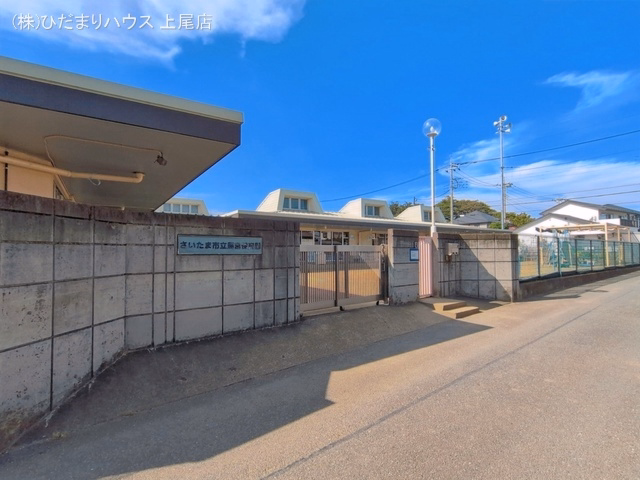 馬宮保育園