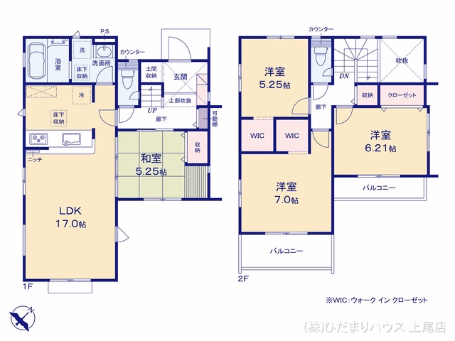 新築戸建て さいたま市西区中野林 1号棟 間取図