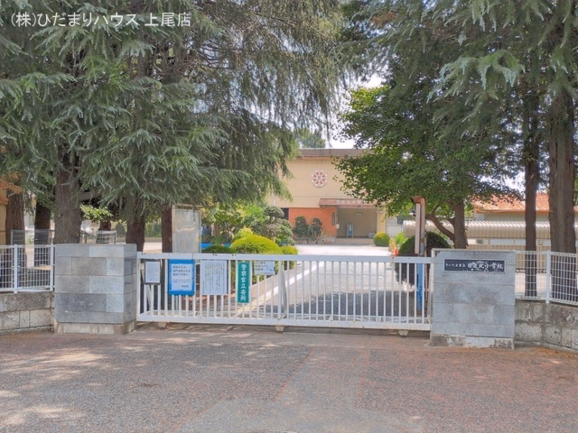 さいたま市立日進北小学校