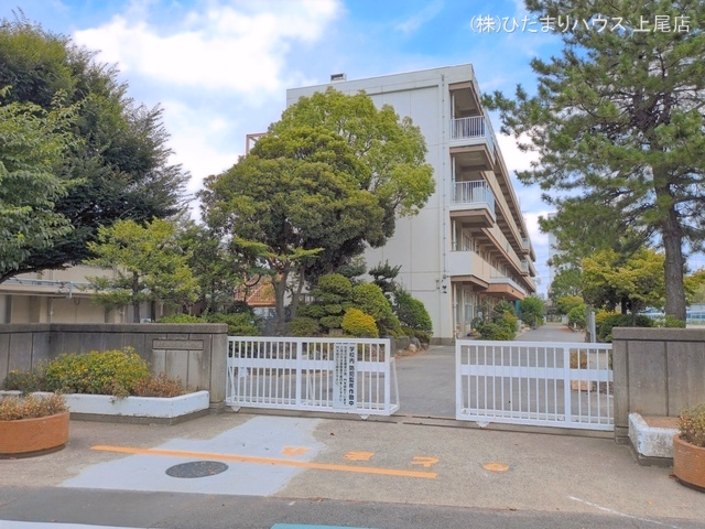 上尾市立東町小学校
