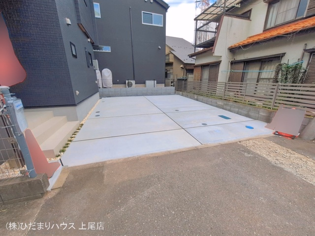 完成
