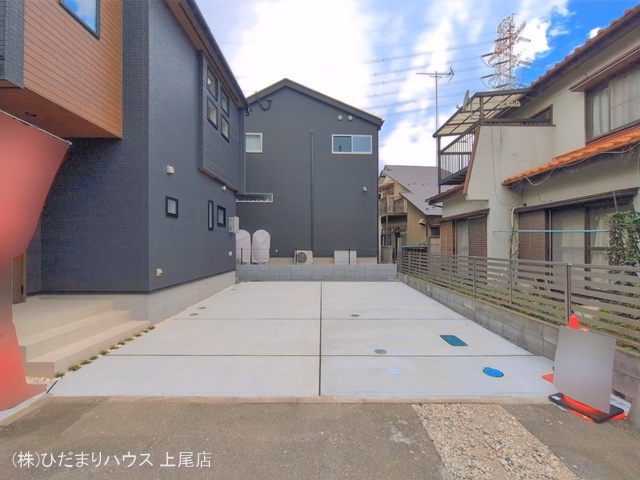 完成