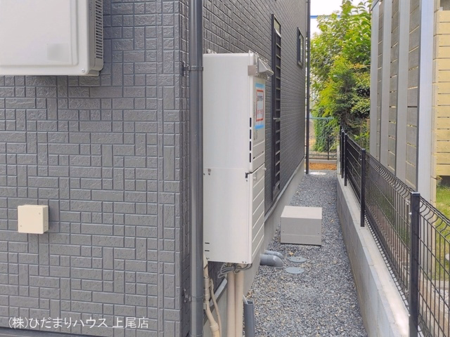 完成