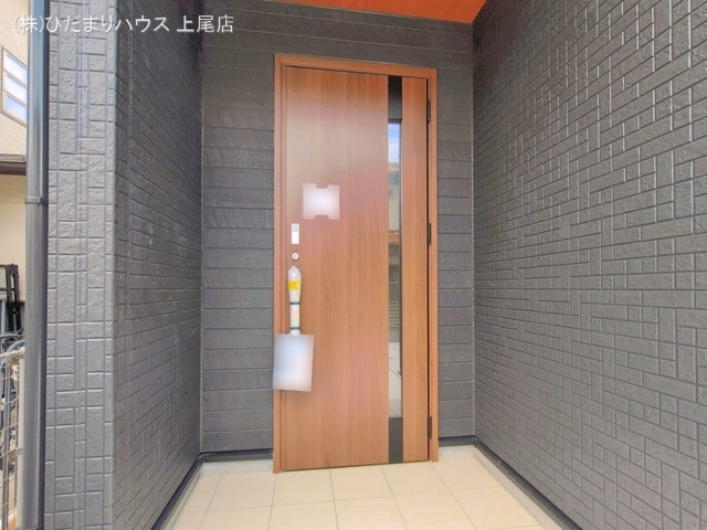 完成