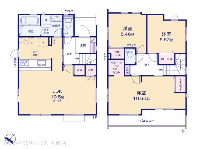 上尾市大字原市（戸建）01 間取図