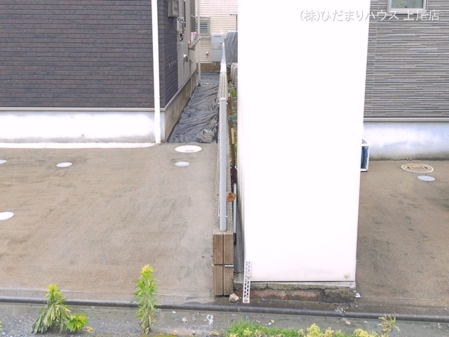 完成