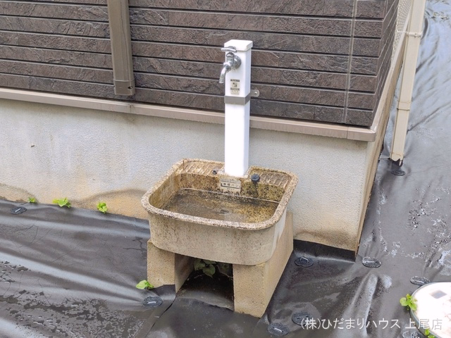 完成