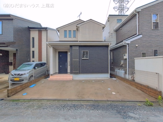 完成