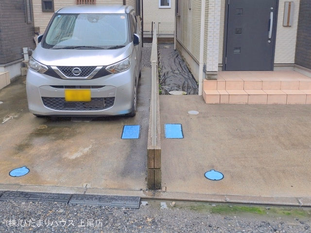 完成
