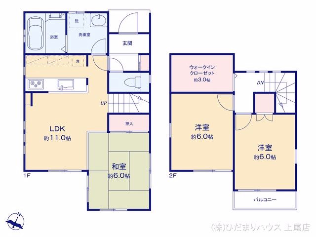 中古戸建て 上尾市原市 間取図