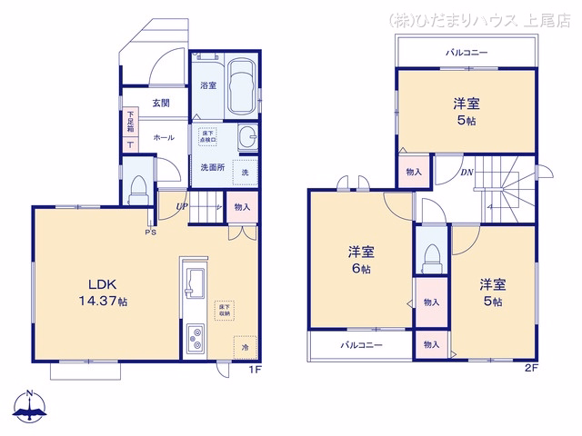 上尾市中分1丁目(戸建)A 間取図