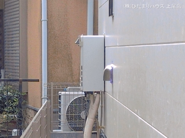 完成