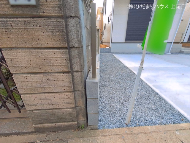 完成