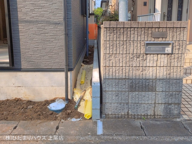 外構
