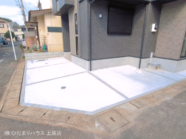 完成