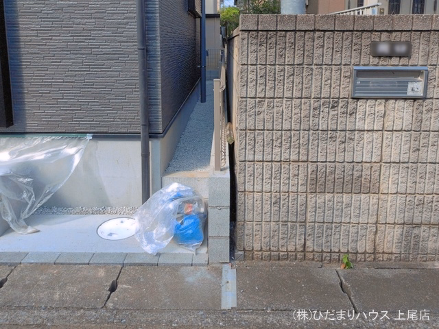 完成