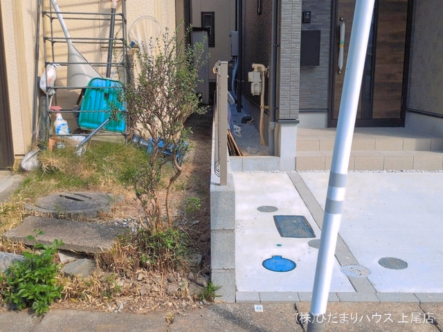 完成