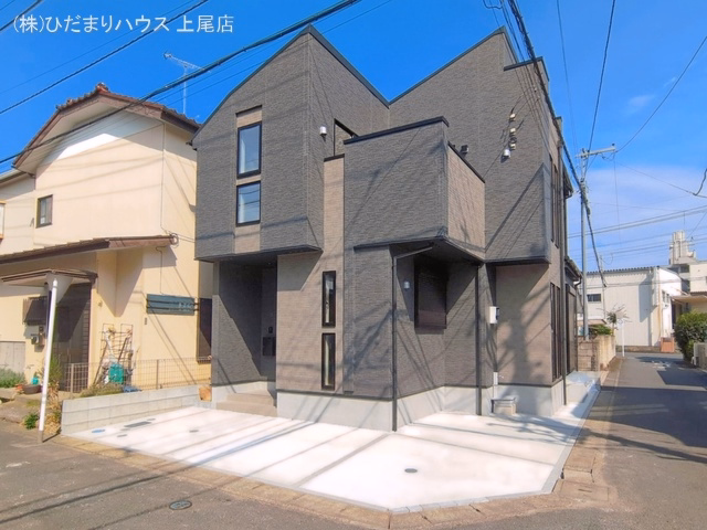 完成