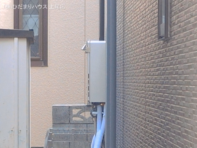 完成