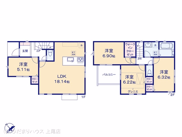 上尾市中妻5丁目（戸建）01 間取図
