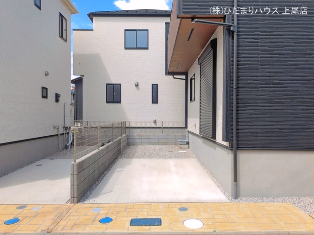 完成